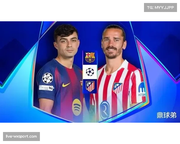 欧冠1-4决赛场均跑动距离达13.7公里，高位压迫体系体能消耗创新高